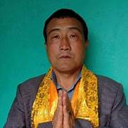 Sangay . Lepcha