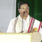 Thongam Shanti Singh