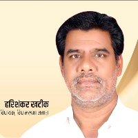 Harishankar Bhagwandas Khatik