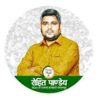 Rohit . Pandey