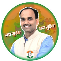 Suresh Mangilal Gurjar