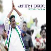 Thoguru . Arthur