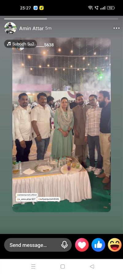 Amin Shahabuddin Attar