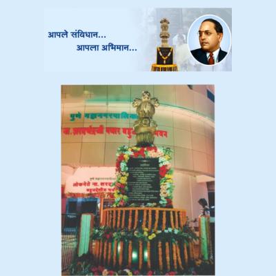 Supriya Sadanand Sule