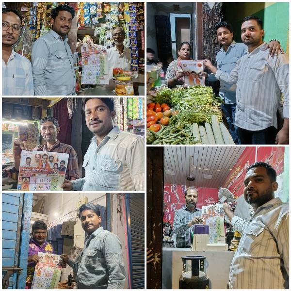 Amin Shahabuddin Attar