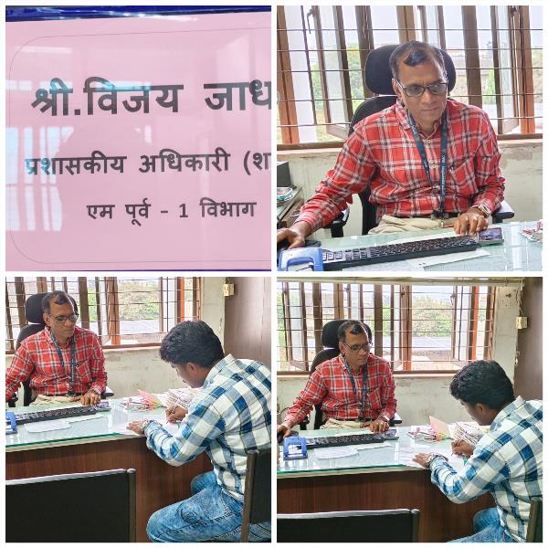 Amin Shahabuddin Attar