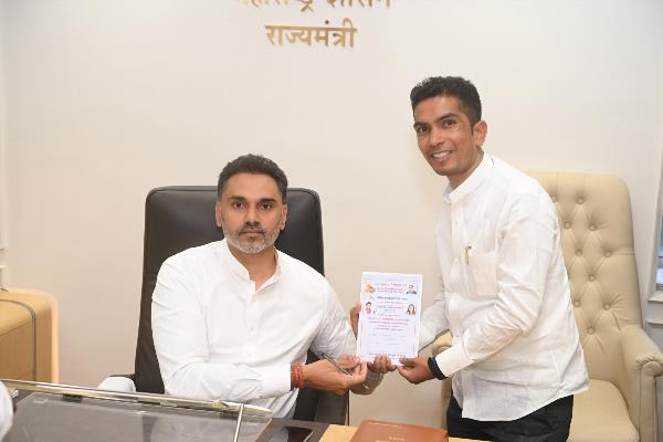 Tushar Tanaji Kamble