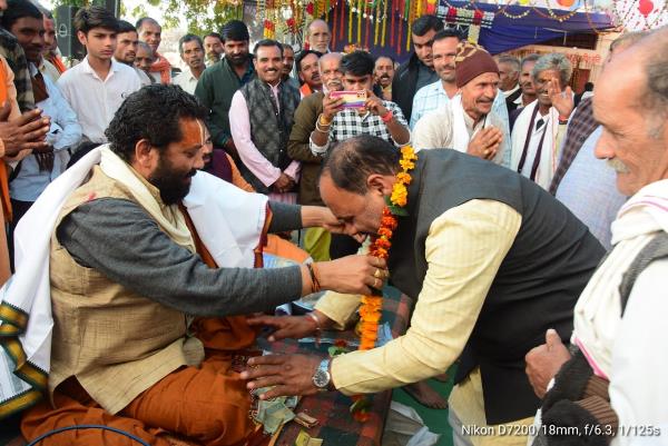 Mahendra RamSingh Yadav Khatora