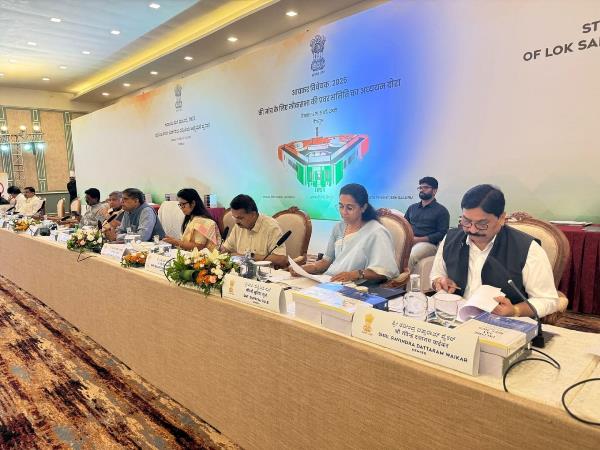 Supriya Sadanand Sule