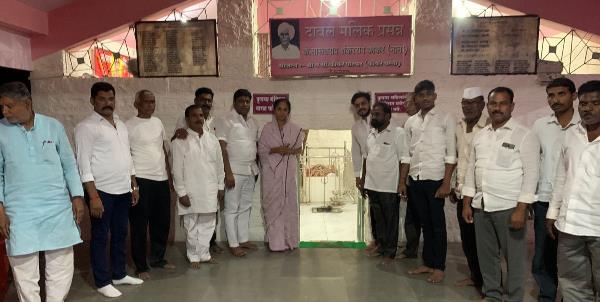 Supriya Sadanand Sule