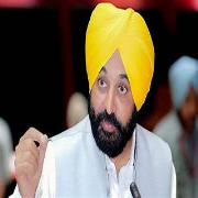 Bhagwant . Mann