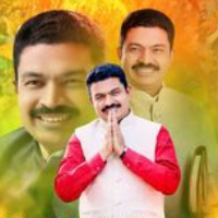 Deorao Vithoba Bhongle