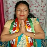 Sunita . Gajmer