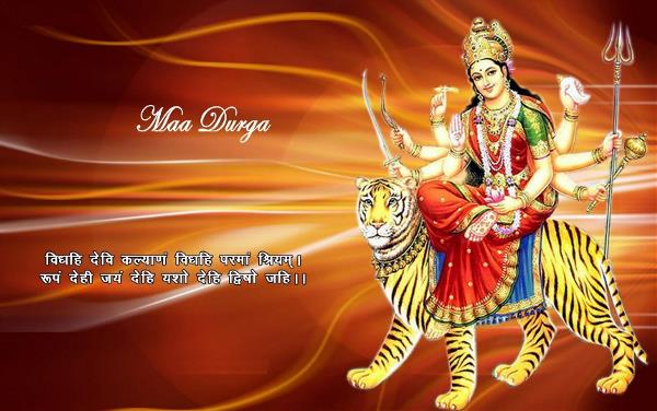 Sharad Arun Lad